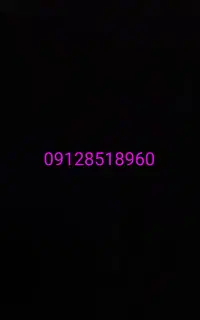 سیم کارت همراه اول