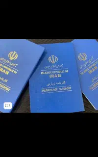 کاروان، حسینیه کربلا 6روزه حرکت فردا ظرفیت 5 نفر