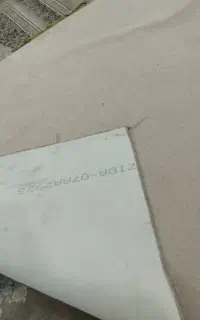 پالاز موکت