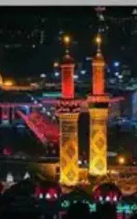 تور 7 روزه کربلا اقساطی