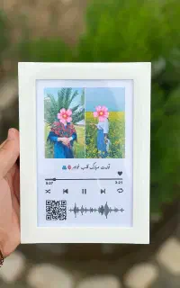 کادو تولد موزیکال