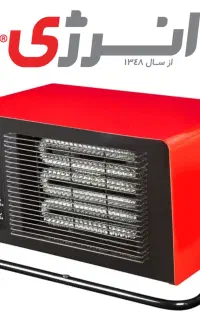 فن هیتر بخاری برقی فوق حرفه‌ای 4.5 کیلووات انرژی