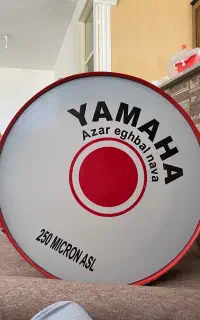 طبل یاماها ۲۵۰