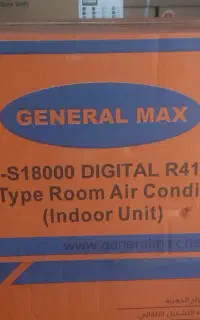 کولر گازی GENERAL MAX 18000