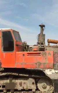 بیل زنجیری اطلس