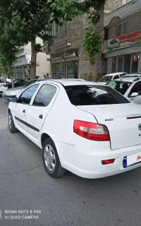 رانا درجه یک