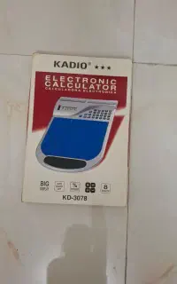 ماشین حسابدار