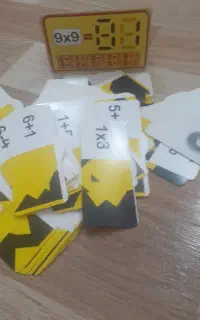 جدول آموزش ریاضی  جدید