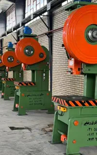 نیروی کار تولیدی