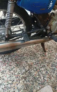 اکسوز نو