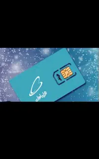 خط ۰۹۱۲
