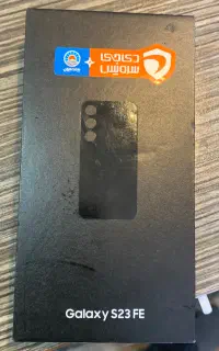 موبایل سامسونگ23fe
