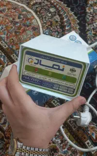 محافظ وترانس