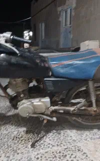 رامشیر