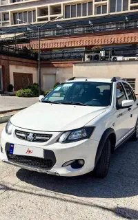 کوییک سالم و تمیز مدل ۱۴۰۱