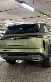 فروش اقساطی لوکانو ال۷سبز تحویل فوری