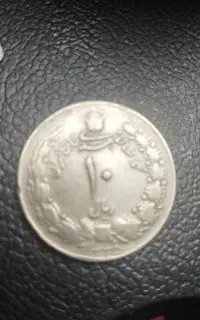 سکه کلکسیونی