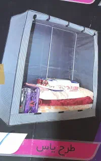 کمد برزنتی