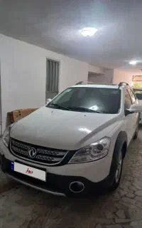 اچ سی کراس مدل ۹۷