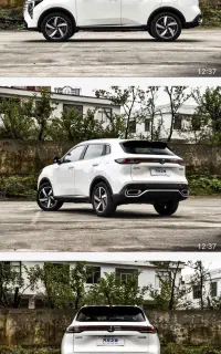 چانگان x5plusصفرکیلوتر پلاک منطقه آزاد