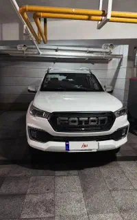 فوتون تیونلند G7 صفر خشک