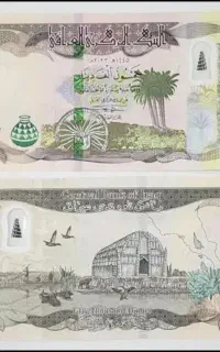 دینار و دلار کلکسیونی