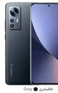 mi 12