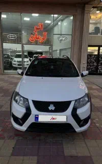 کوییک rs در حد صفر
