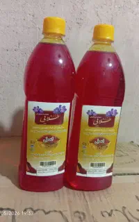 عصاره زعفران زرده طلایی