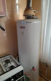 ابگرمکن