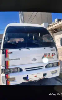 منیی بوس هیوندا ۸۷