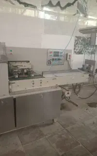 خط کامل بسته بندی