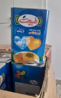 روغن جامد طبیعت