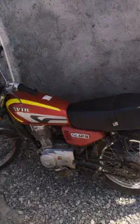 موتور مزایده ای
