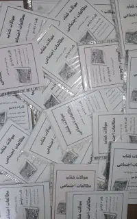 پرینت عکس