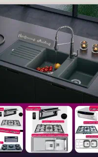 حراج سینک باکسی گرانیتی هود گاز توکار رومیزی S8506
