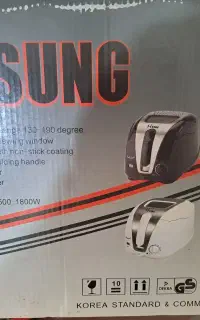 سرخ کن اکبند