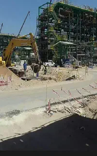 ثبت وفروش رتبه5 راه وساختمان(آرمون سازه آرسا)