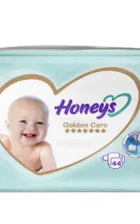 پوشک مولفیکس و هانیز