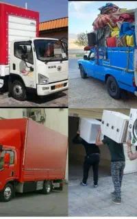 باربری (وطــن بار)اسبابکشیی بتمام نقاط کشور تضمینی