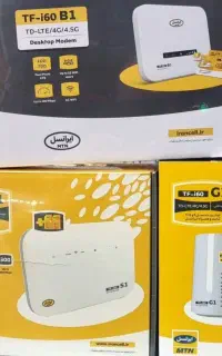 مودم سیمکارتی TDLTE ایرانسل 5G i60 G1H1 i120 B1