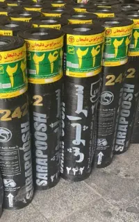 ایزوگام کاری خرده کاری لکه‌گیری کف کولر