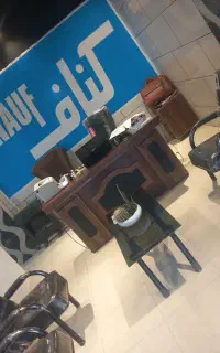 منشی