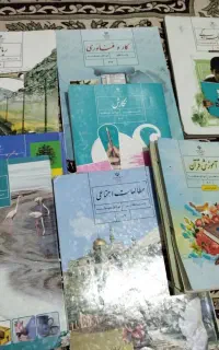 کتاب پایه هفتم در حد نو