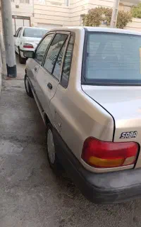 پراید