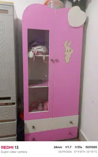 کمدو درآور