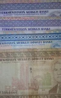 اسکناس ترکمنستان