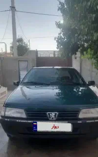اردی مدل ۸۴