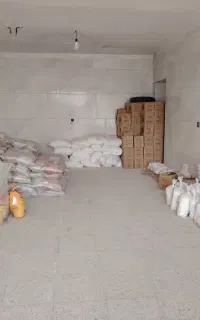 برنج هندی . پاکستانی