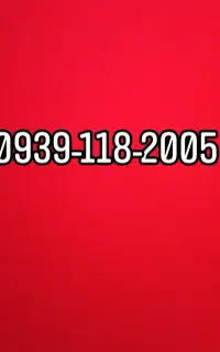 خط رند کد 1 تهران  ایرانسل
